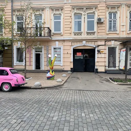 New! Luxury In The Center Of Overlooking Deribasovskaya Str. Price! Appartement Odessa