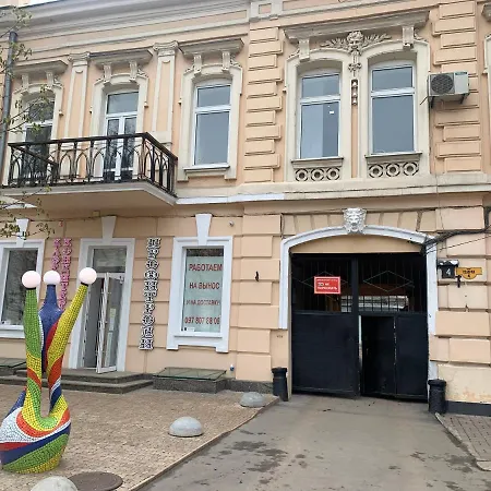 New! Luxury In The Center Of Overlooking Deribasovskaya Str. Price!